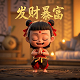 pua怎么读出来拼音